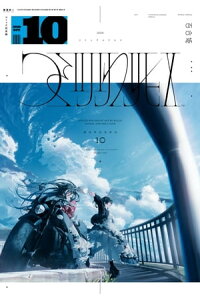 楽天kobo電子書籍ストア コミック百合姫 年10月号 ろるあ 楽天kobo電子書籍ストア コミック百合姫 年10月号 ろるあ
